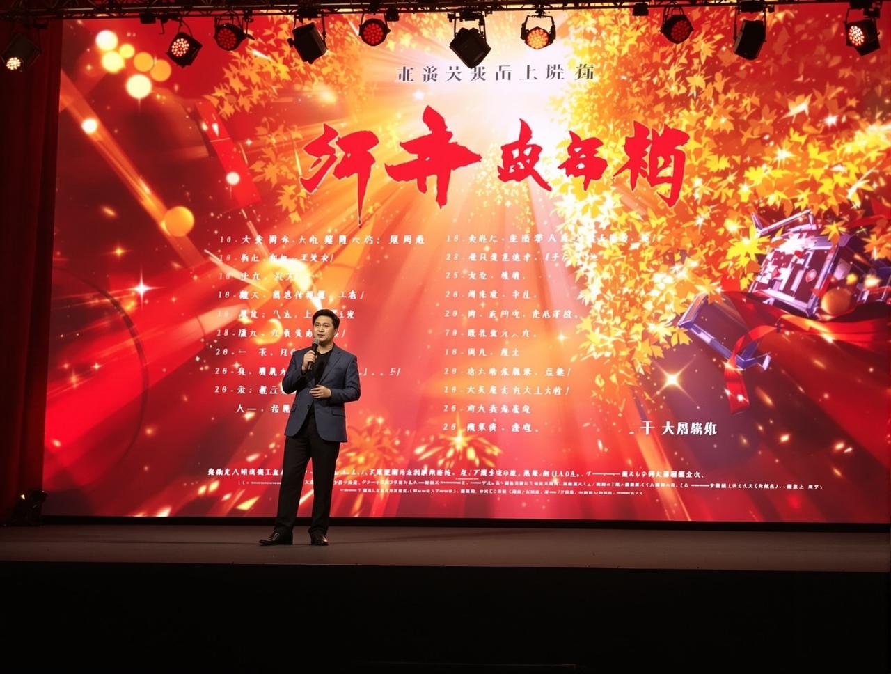 日本无码2026年度新剧片单正式发布,12部精品力作即将亮相